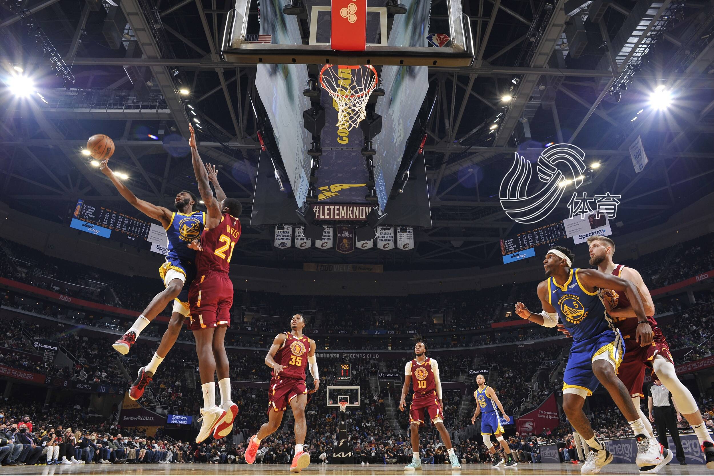 粮仓温湿度监控系统解决方案